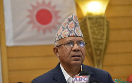 फाइल